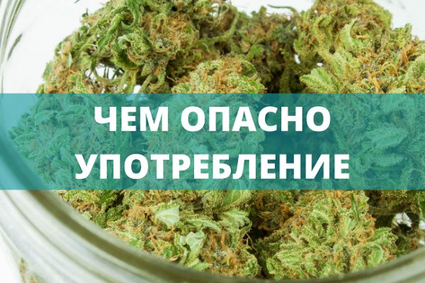 Kraken darknet ссылка тор