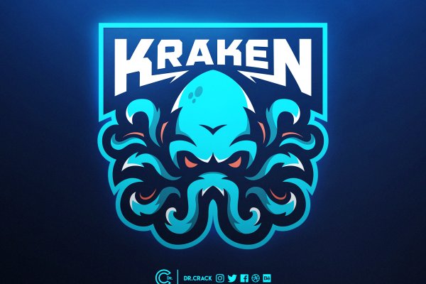 Площадка kraken onion